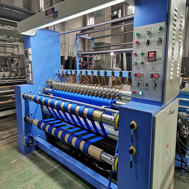 XD 500RL分條機(jī)